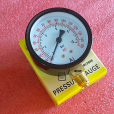 Pressure Gauge 10 Bar / 150 PSI, Black Body Dial Size 2.5 Inch, Reliable Quality In Stock Pressure Gauge 10 Bar / 150 PSI, Black Body Dial Size 2.5 Inch, Reliable Quality In Stock