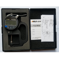 Digital Thickness Gauge / Vernier, Range 0-25mm, Accuracy 0.01mm, in Pakistan Digital Thickness Gauge / Vernier, Range 0-25mm, Accuracy 0.01mm, in Pakistan